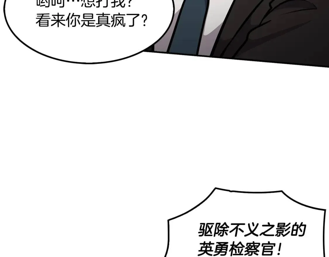 第558页