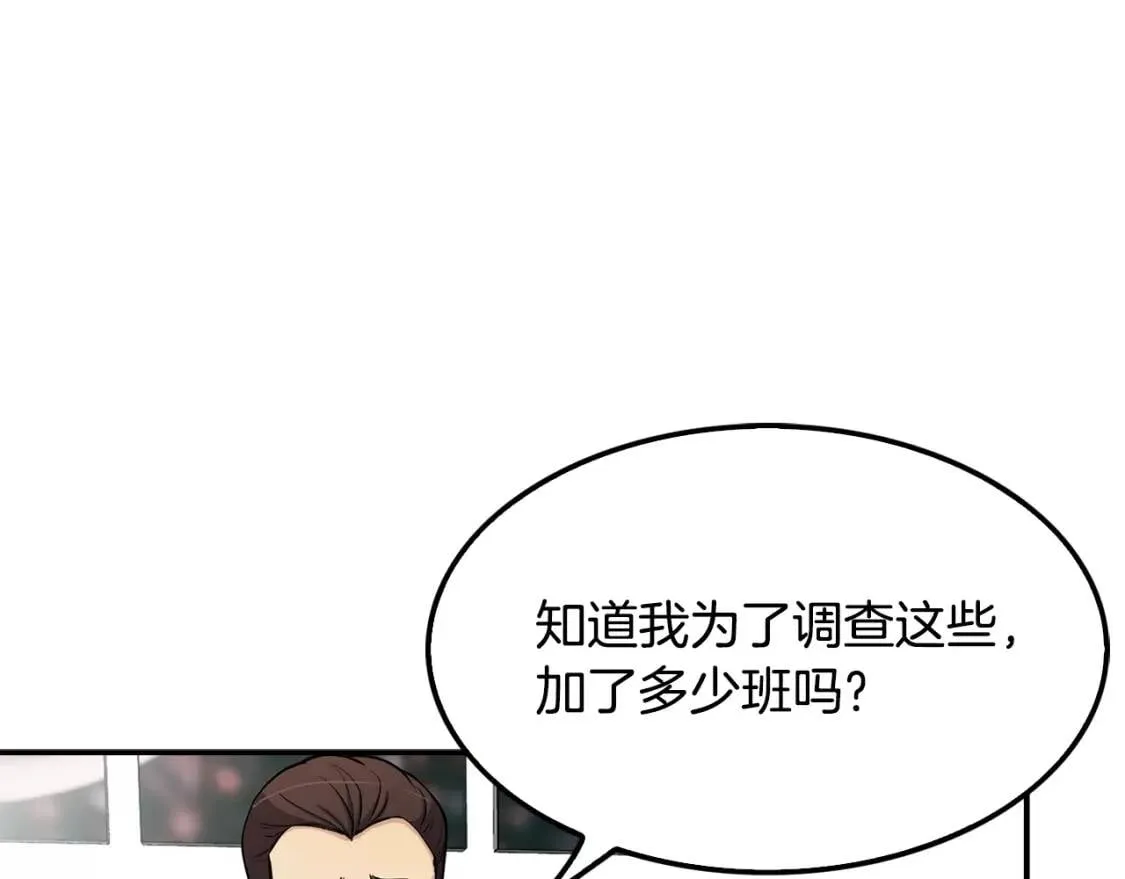 第447页