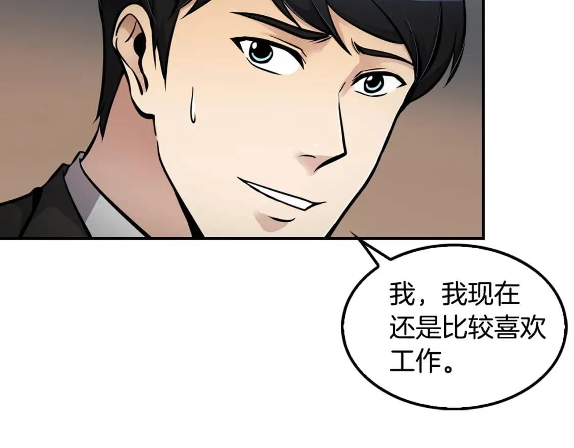 第414页