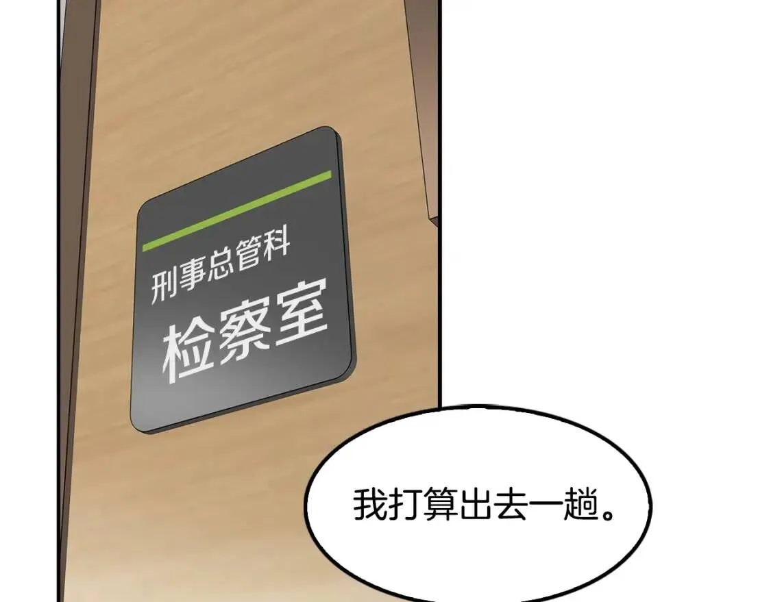 第372页