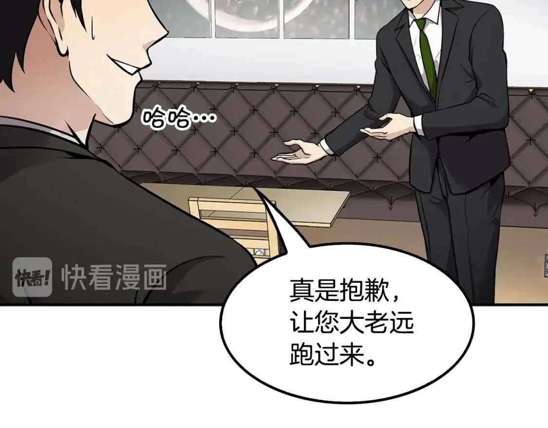 第441页
