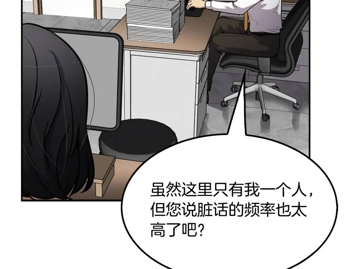 第441页