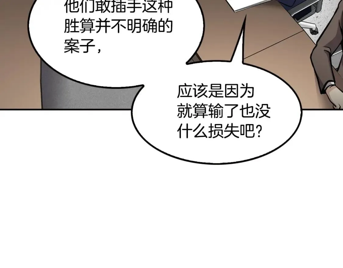 第312页