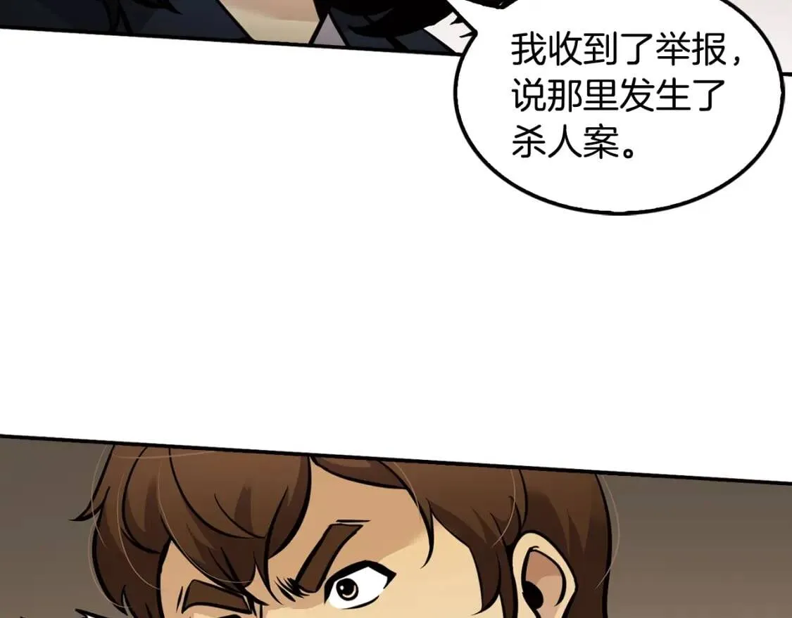 第465页