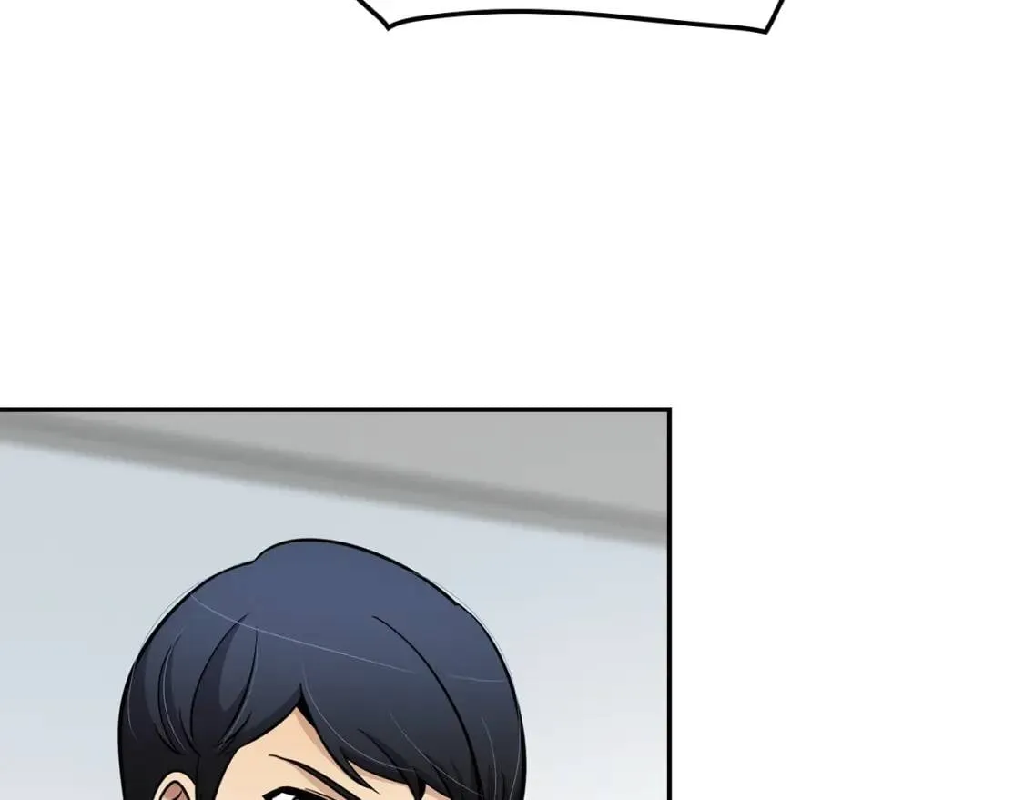 第261页