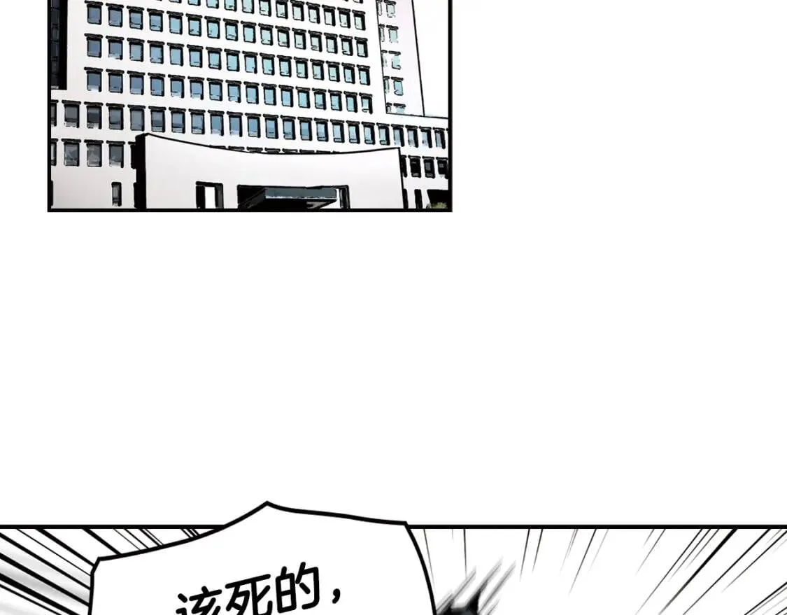 第246页