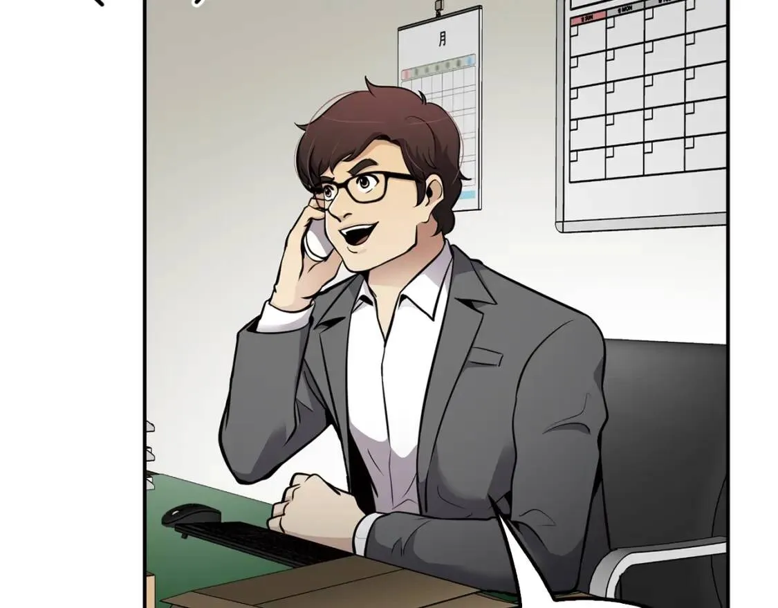 第207页