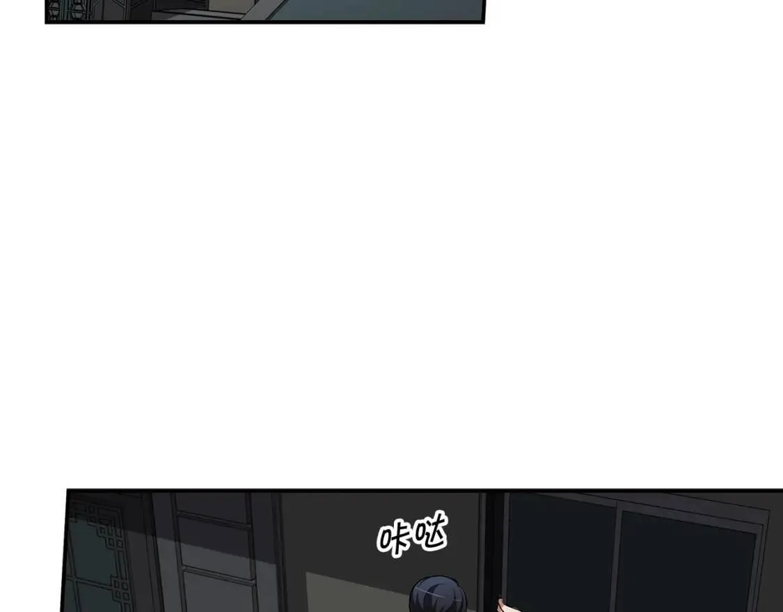 第420页