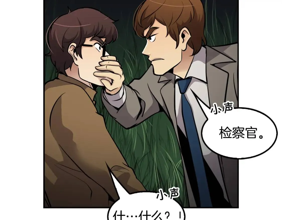 第393页