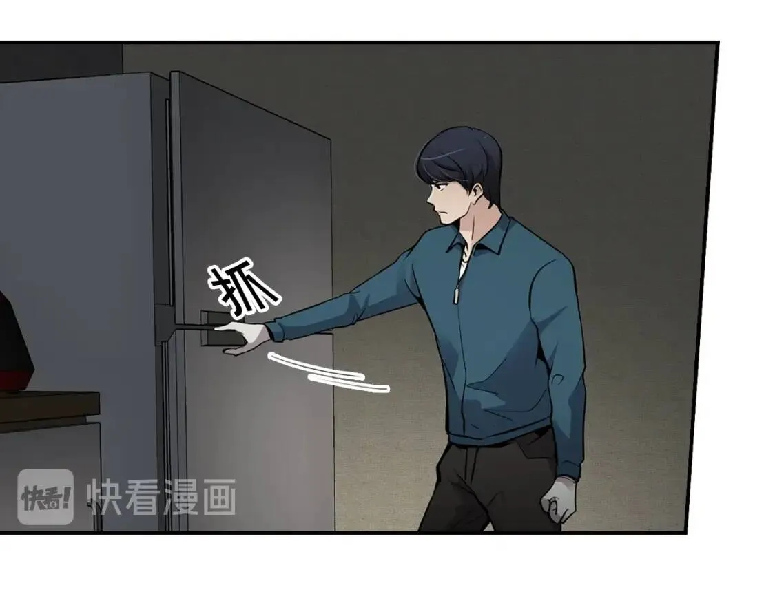 第495页