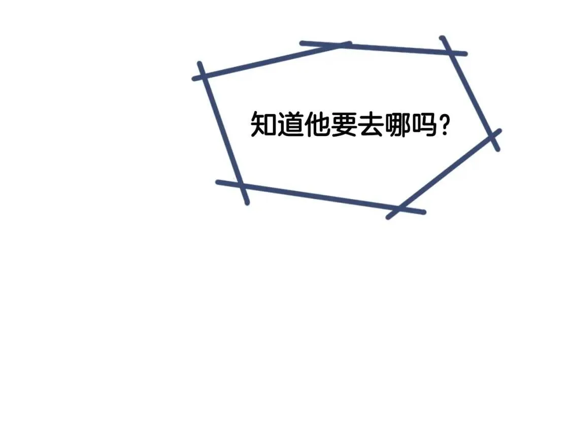 第303页