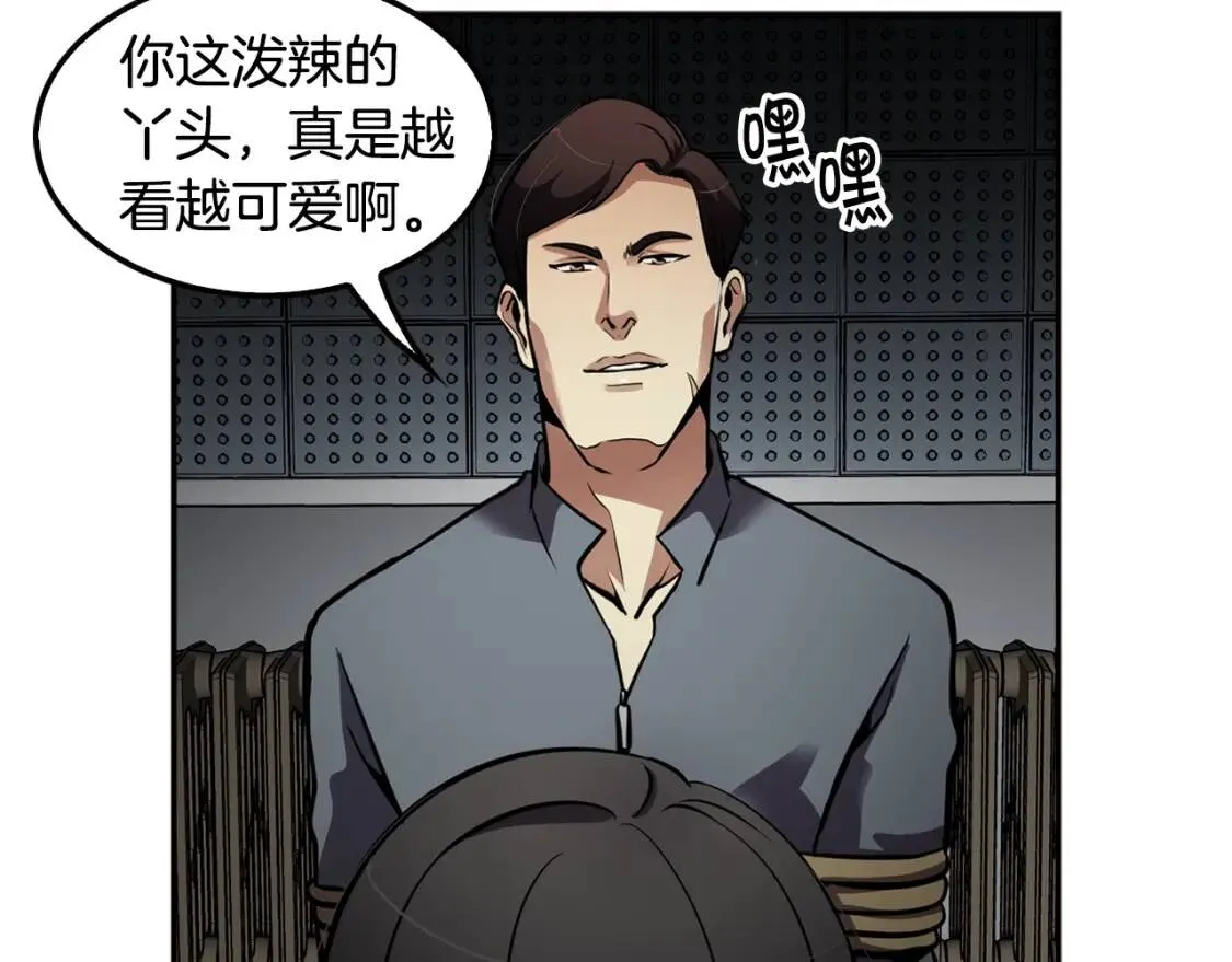 第159页