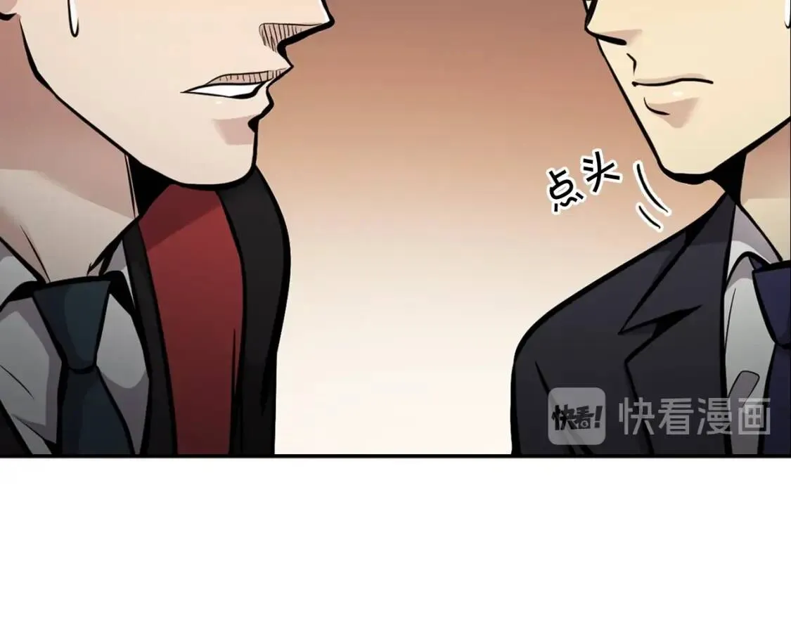 第492页