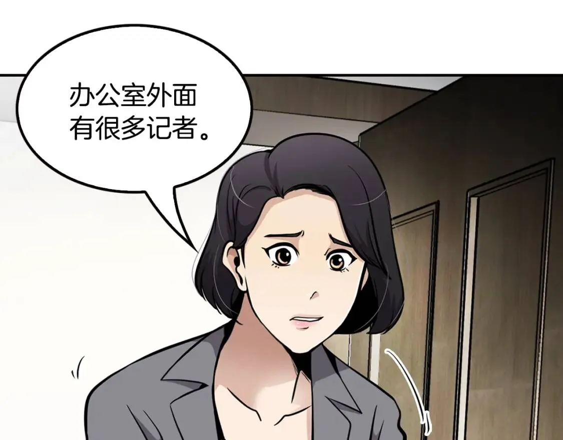 第288页