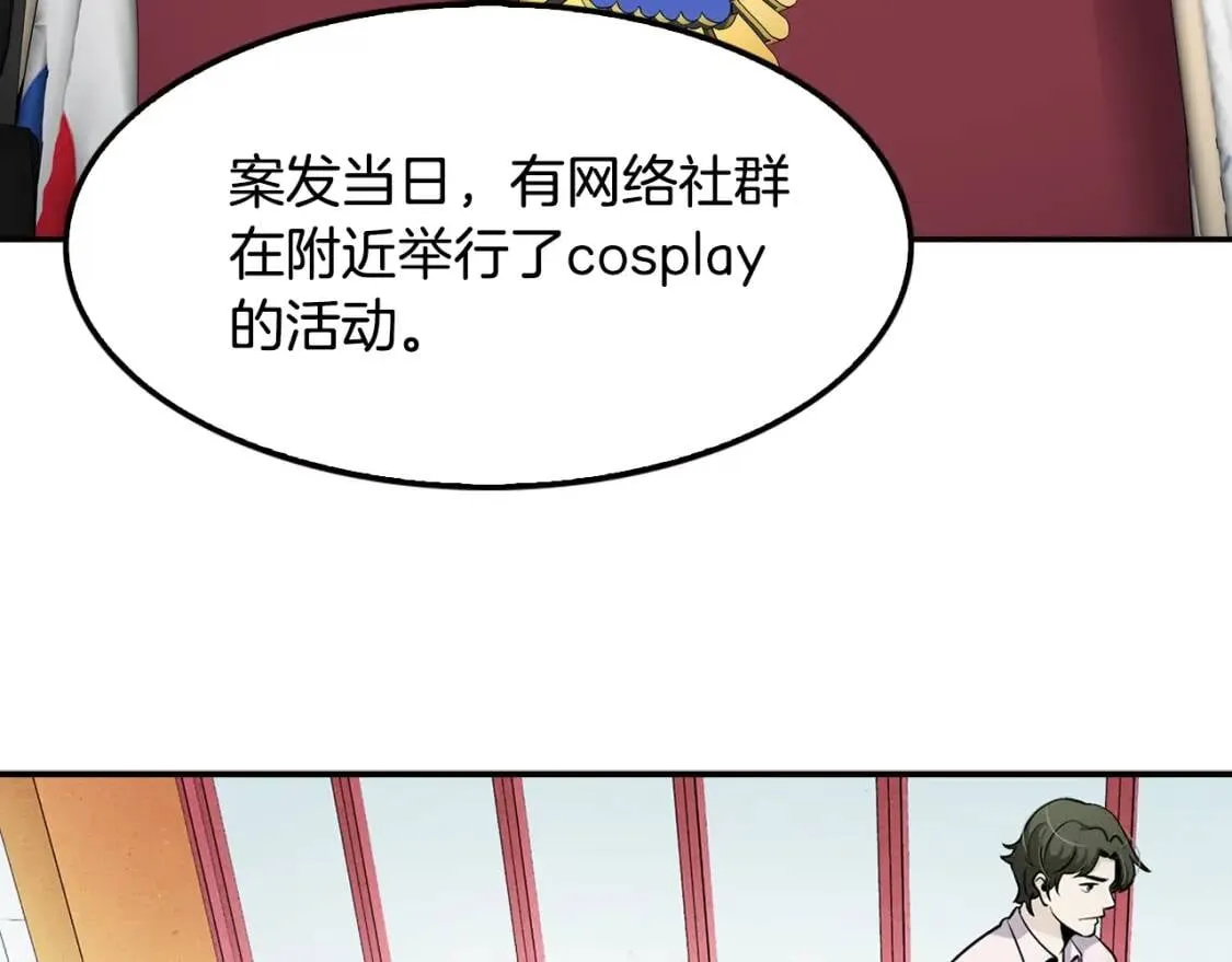 第369页