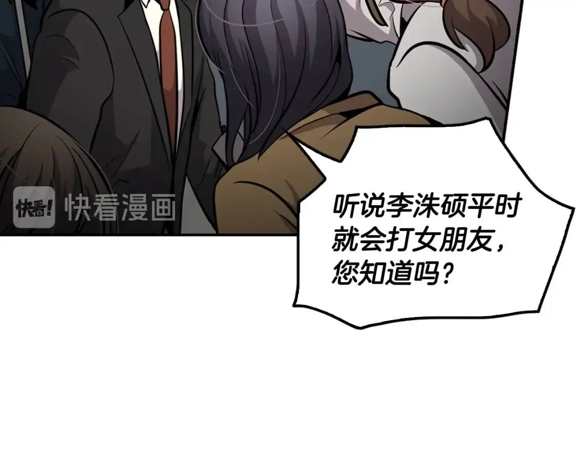 第330页