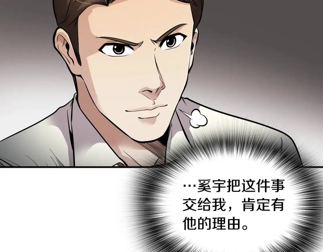 第315页
