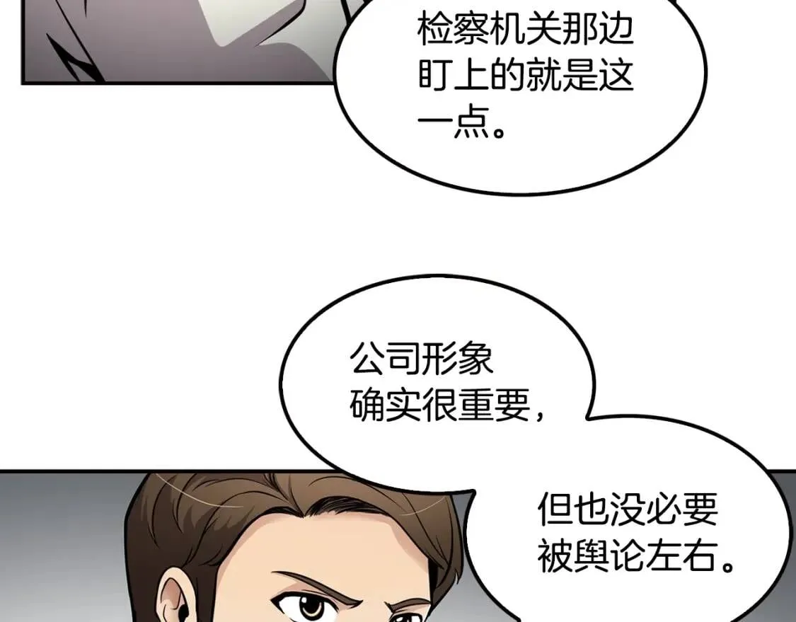 第303页