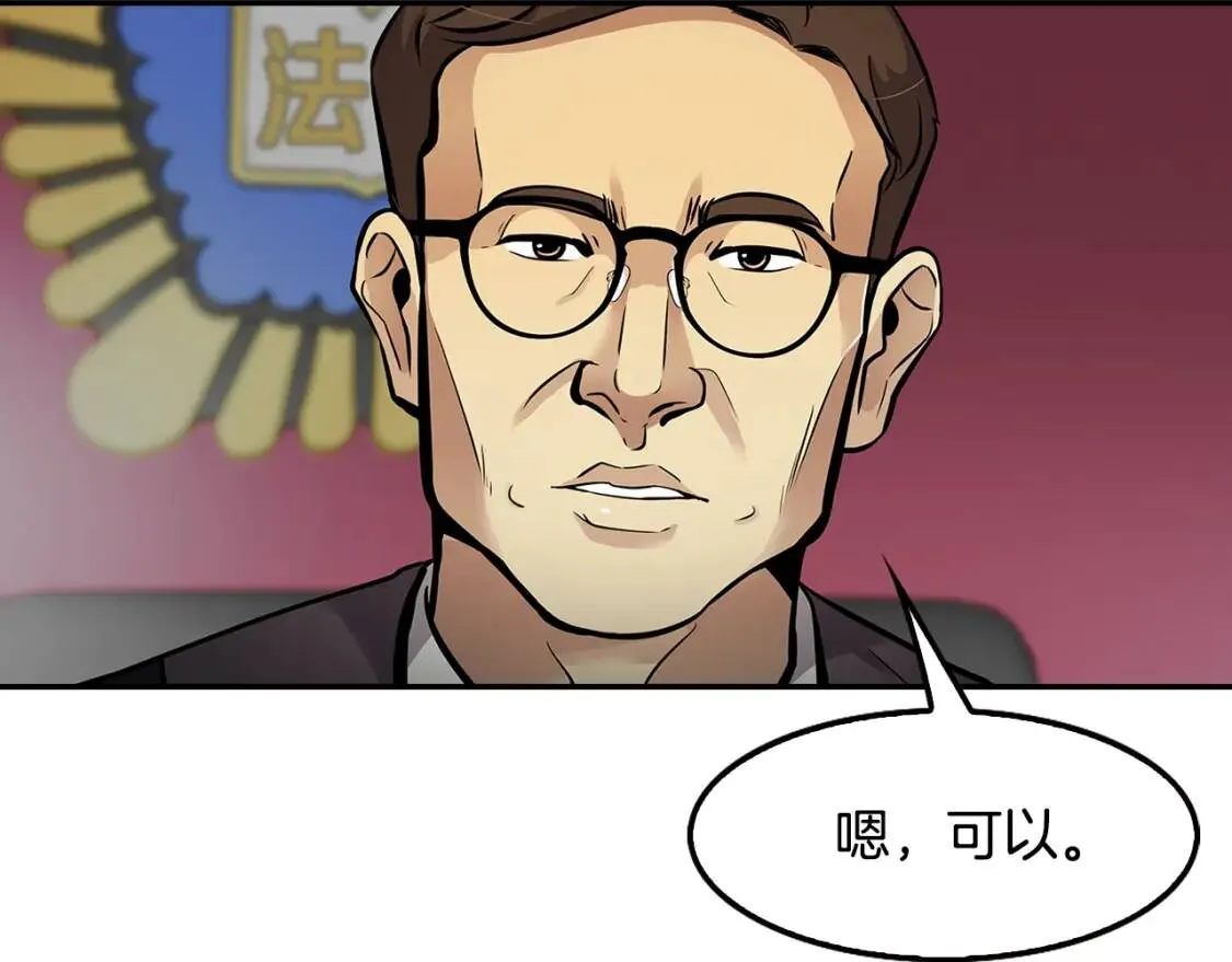 第465页