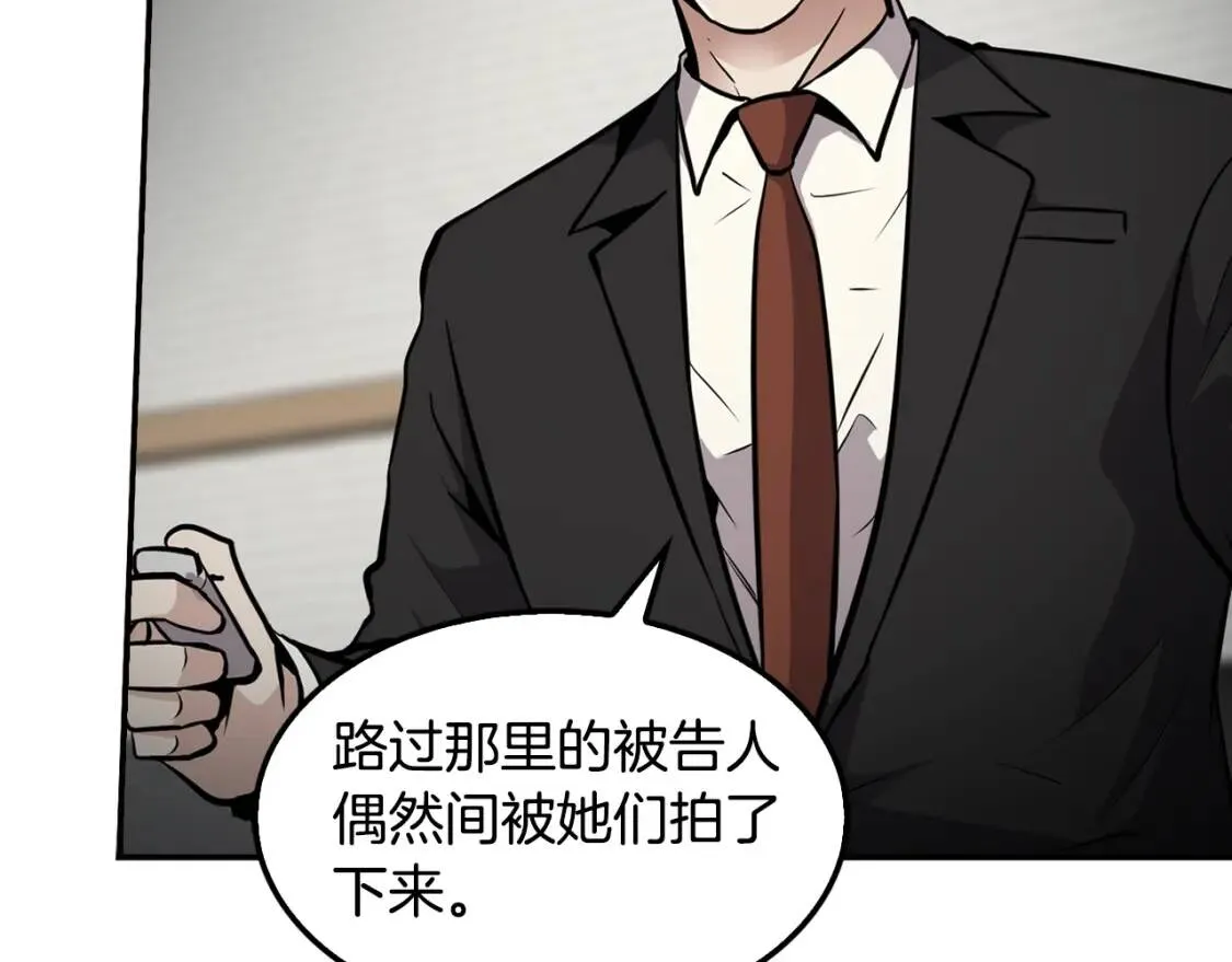 第381页