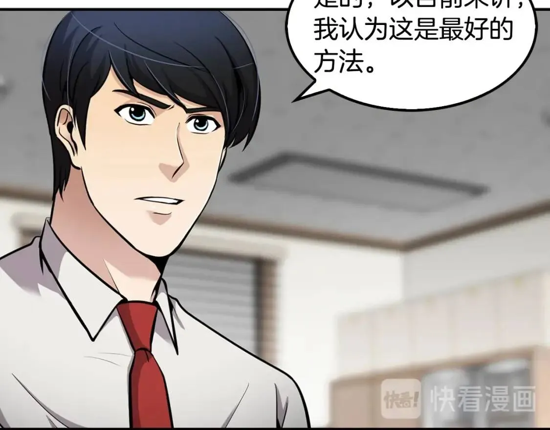 第294页
