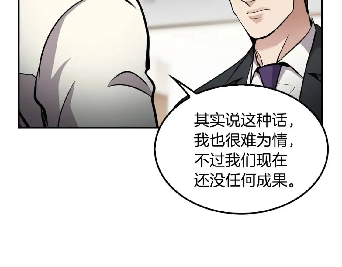 第393页