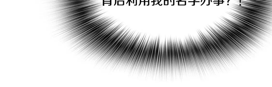 第468页