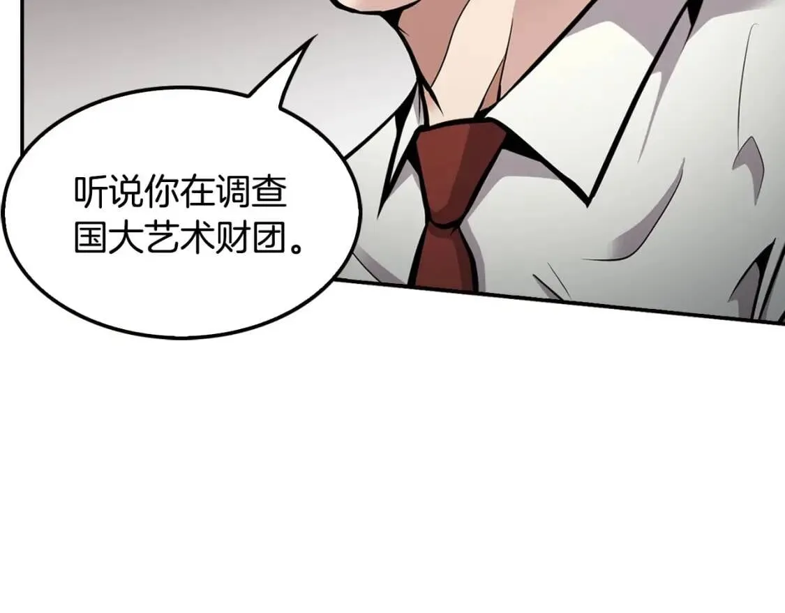 第528页