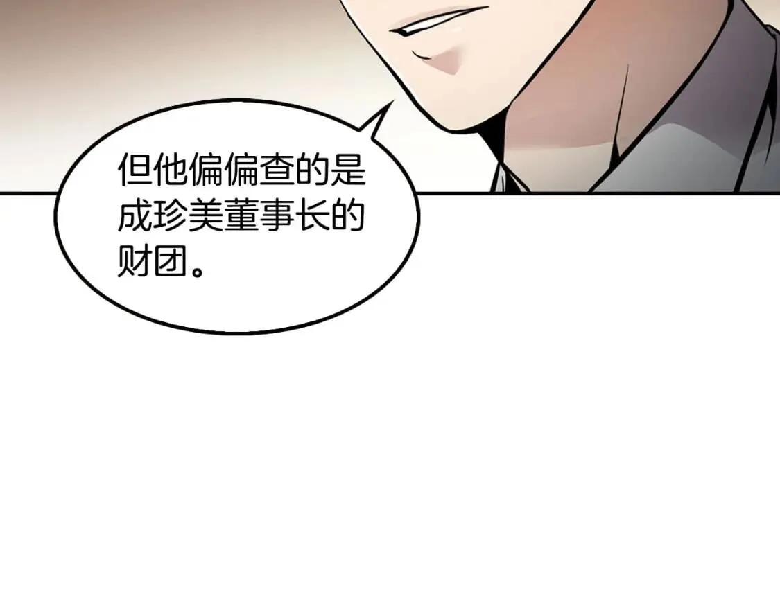 第270页