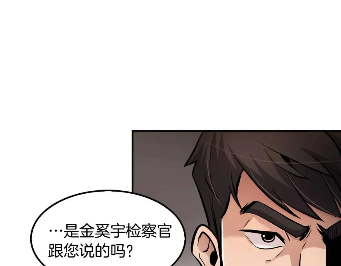 第369页