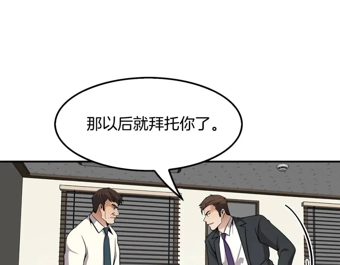 第444页