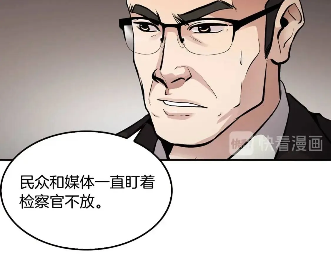 第240页