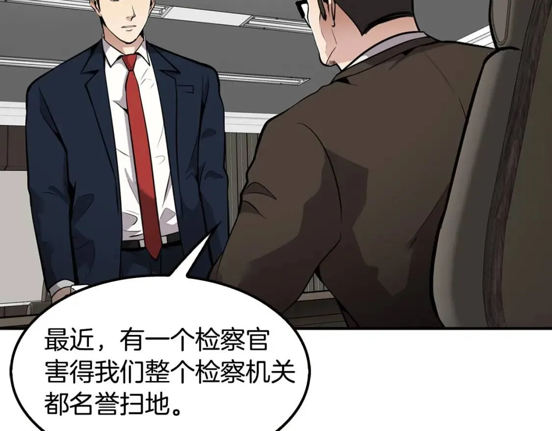 第432页