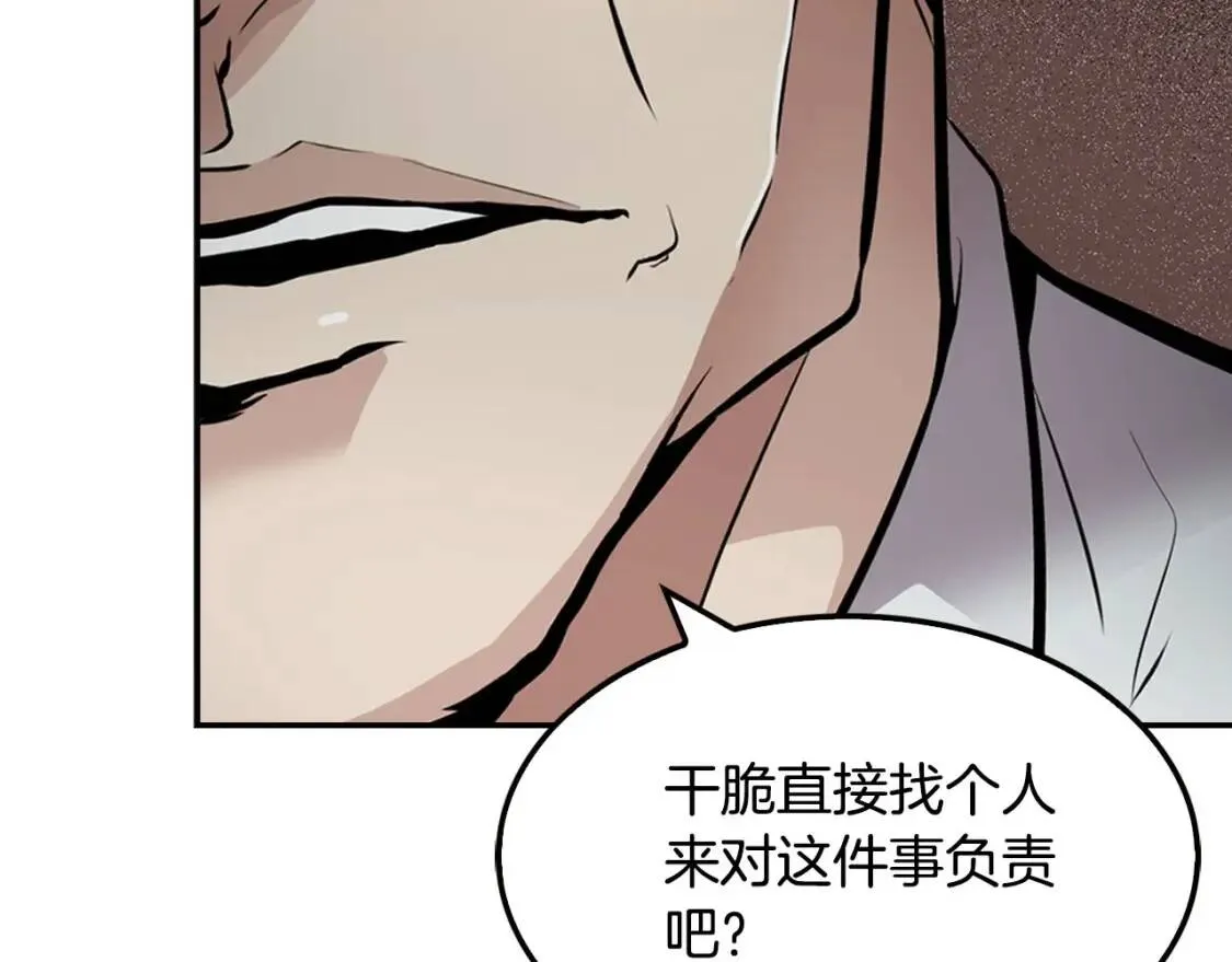第360页