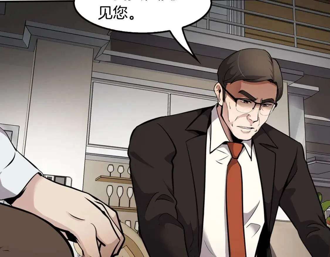 第222页