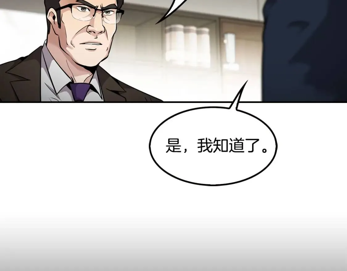 第447页