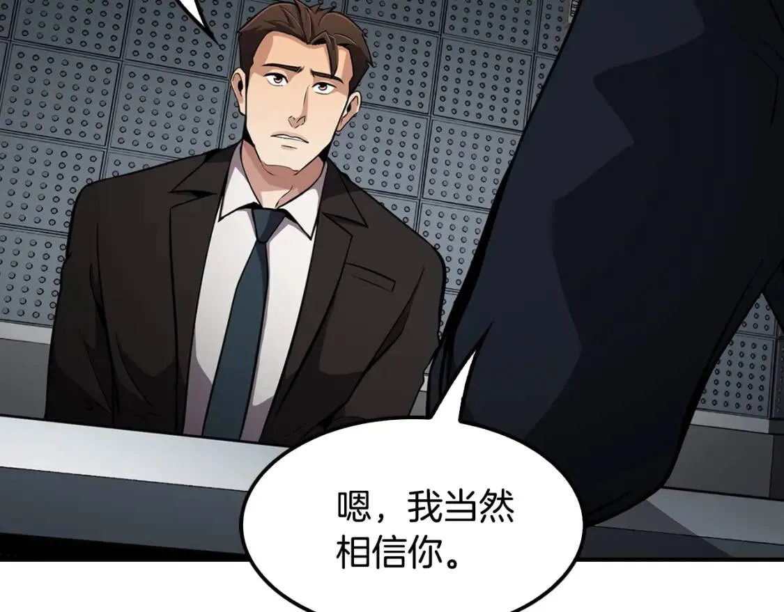 第396页