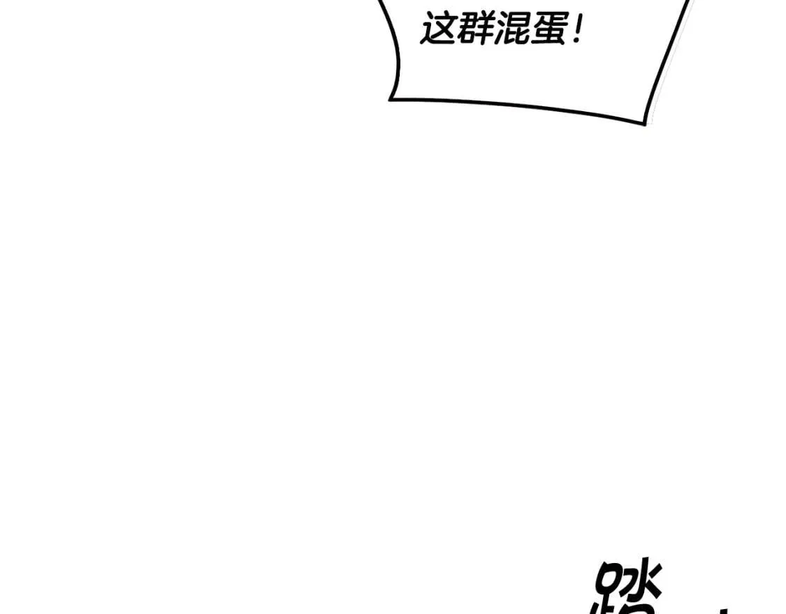 第255页