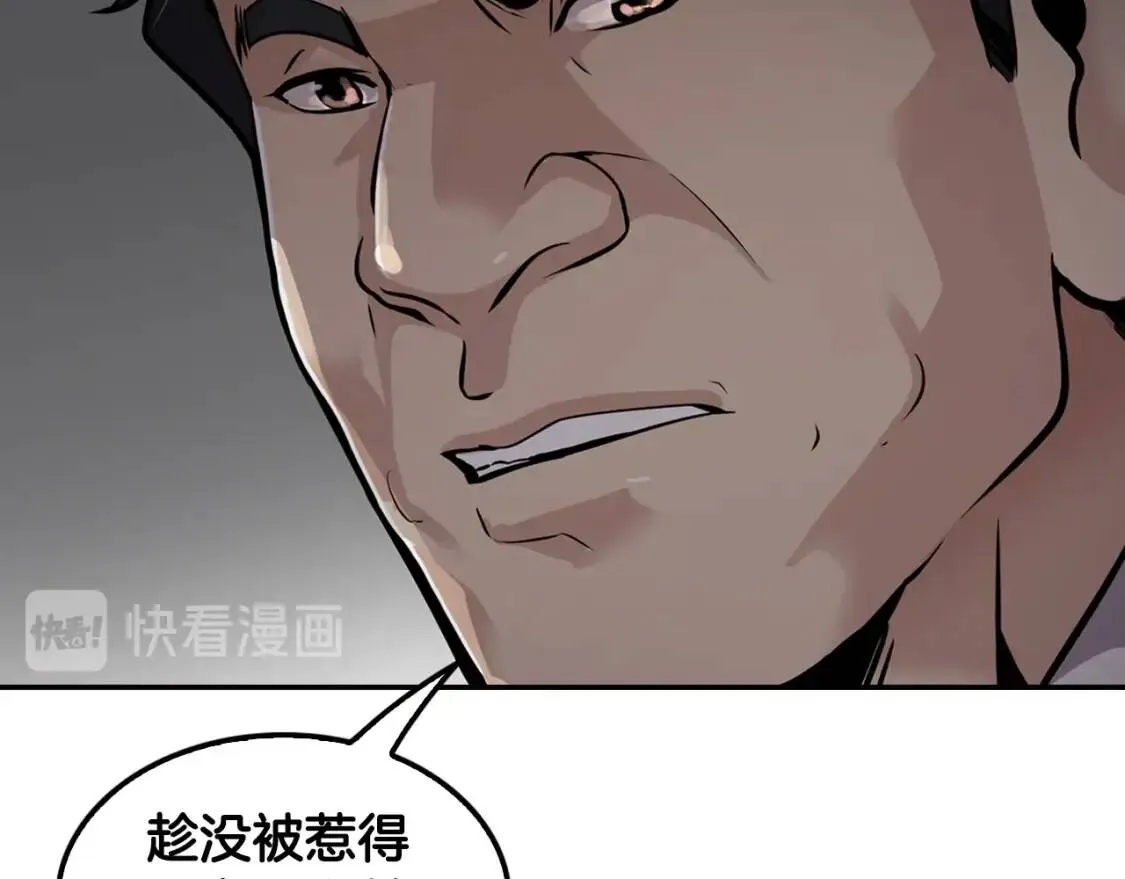 第225页