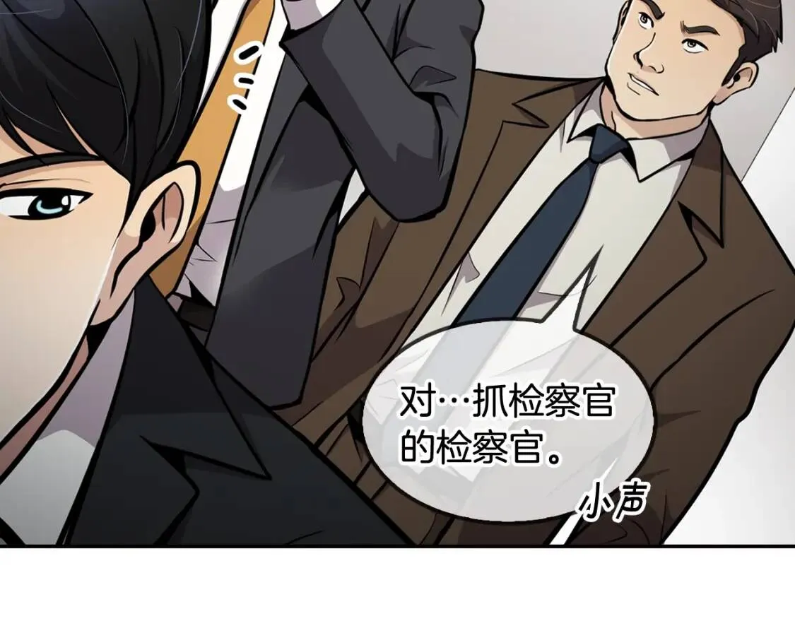 第243页