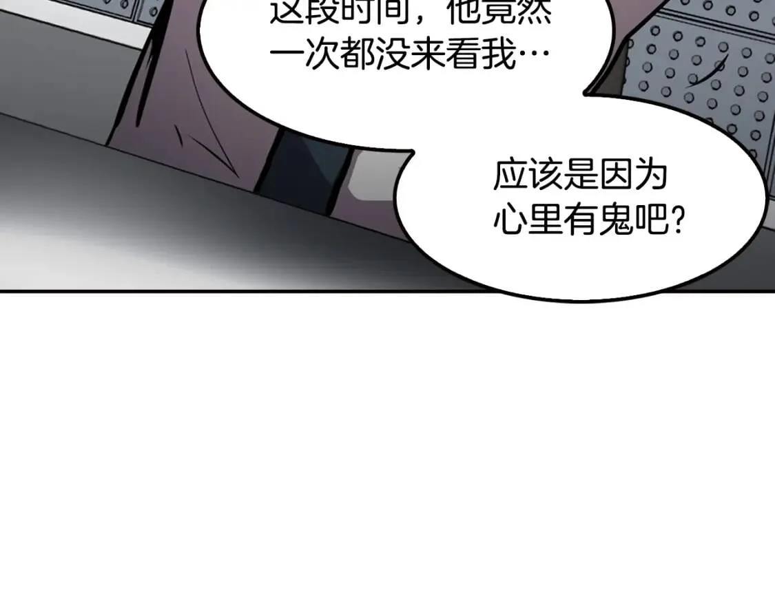 第441页