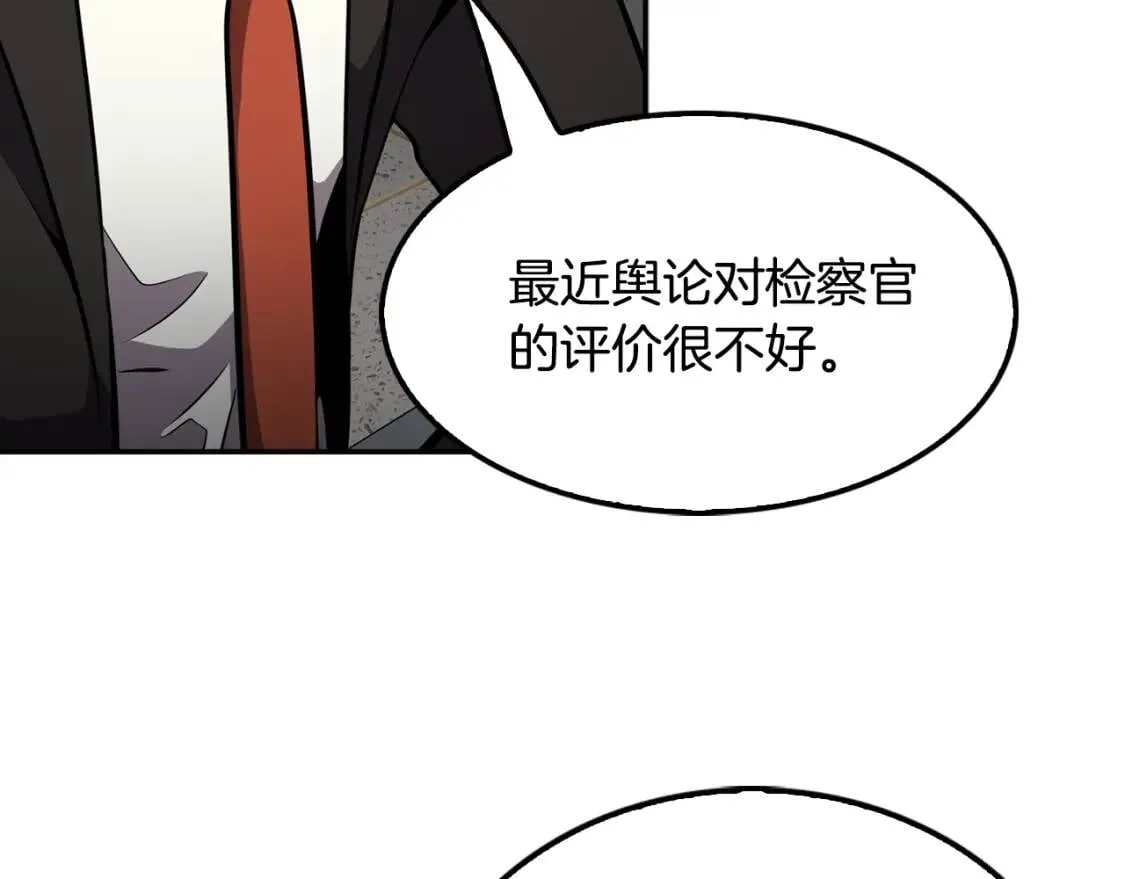 第390页