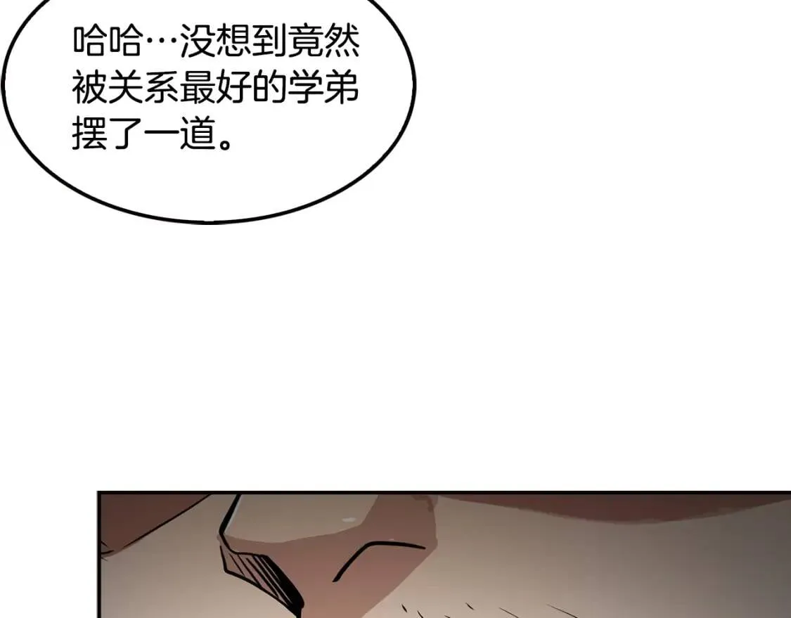 第447页