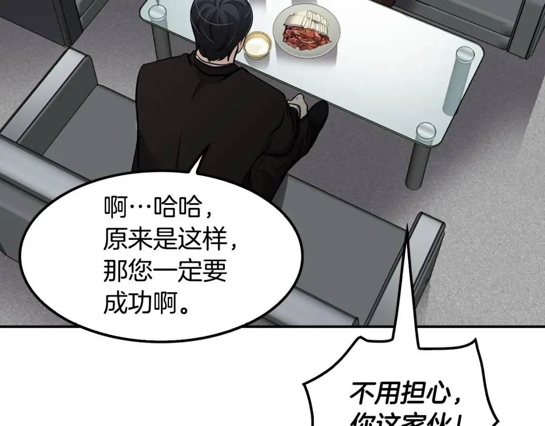 第234页