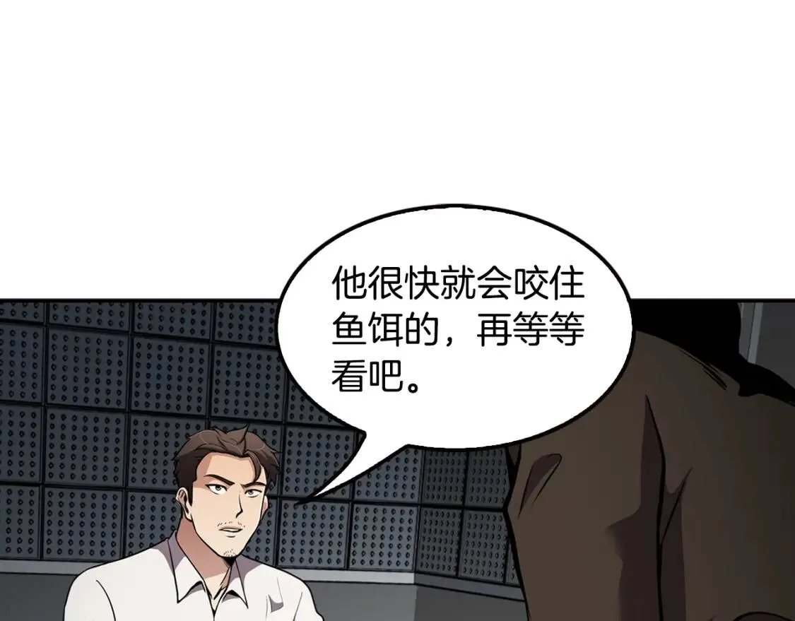 第519页