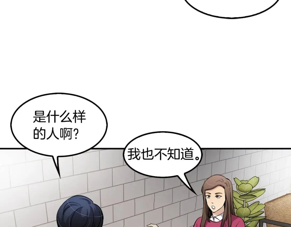 第381页