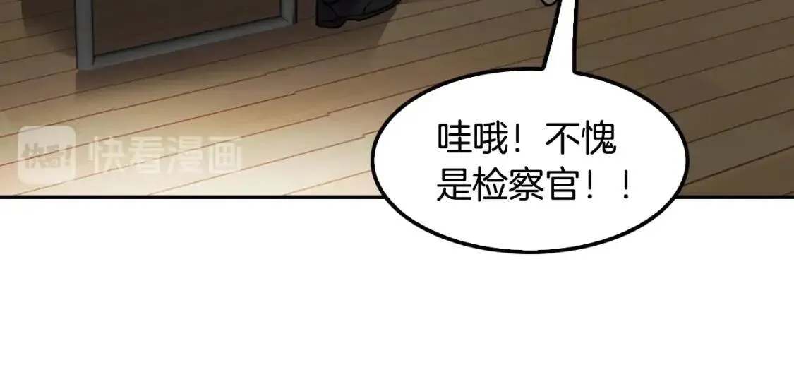 第351页