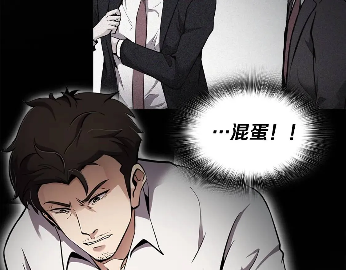 第474页