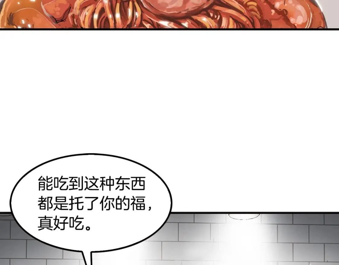 第357页