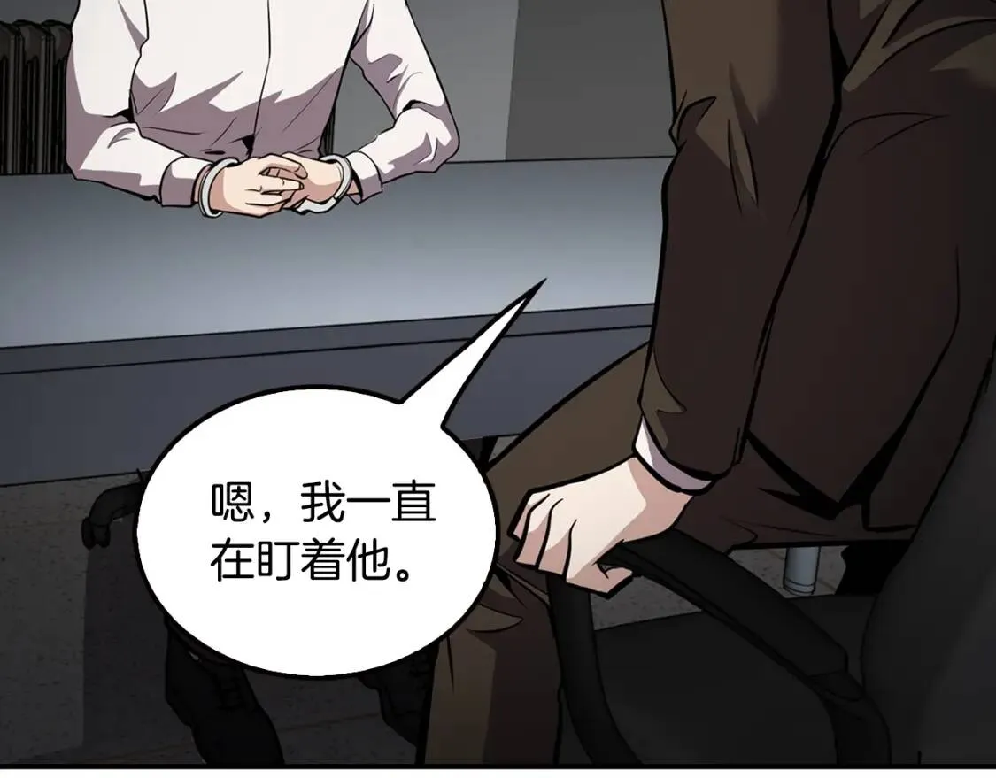 第522页